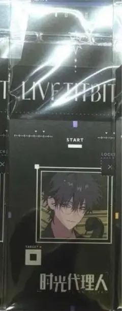 てりやき様専用ページ