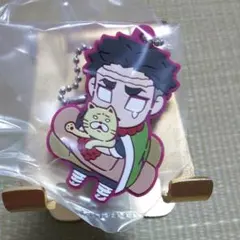 鬼滅の刃 キャラばんちょうこう ラバーマスコット＆一番くじ
