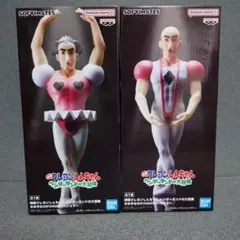 クレヨンしんちゃん しん次元 SOFVIMATES フィギュアセット しん次元！クレヨンしんちゃん SOFVIMATES～カンタム・ロボ～│株式