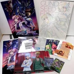 機動戦士ガンダムSEEDFREEDOM 入場特典　ショッパー　豪華版パンフレット