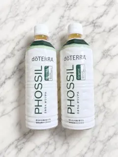 ドテラ ミネラル オリジナル 2本セット doTERRA 新品未開封 - メルカリ