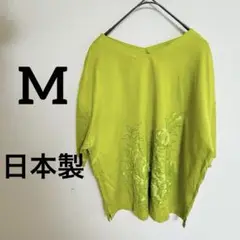ライムグリーン うぐいす色 花柄プリントTシャツ 日本製 婦人服 シニア M