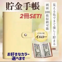 Item thumbnail for item 542efeea-3bf9-45e7-9e00-153dea37994c