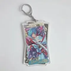 深海奏汰 両面アクキー