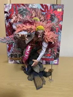 POP SA-MAXIMUM ドンキホーテ・ドフラミンゴ フィギュア