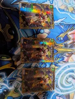 24h発送】 ベイBセガーレ 金トレジャー 2枚セット セガーレ 金 - メルカリ