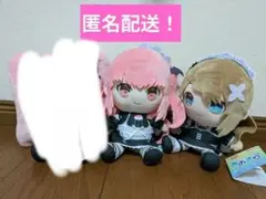 あおぎり高校 ココぎゅっと！ ぬいぐるみ メイド 2種セット