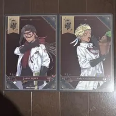 ツイステ スカラビア寮 クリアシート