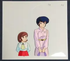 めぞん一刻　音無響子　セル画　アニメ80年代　高橋留美子　高田明美先生サイン付き めぞん一刻 音無響子 セル画 アニメ80年代 高橋留美子 高田明美
