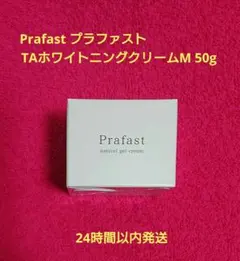 Item thumbnail for item 10149153-7478-42a7-912d-79423f161ac2