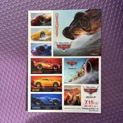 Item thumbnail for item f1a4fbe4-a3c7-4c5a-869a-04d46b313af4