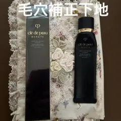 Item thumbnail for item 25e6bf6a-8c4c-4b32-b362-6c922f75fdcd