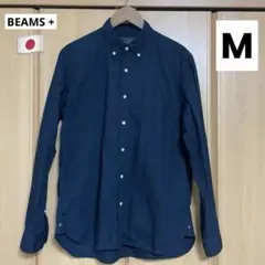 ビームス+ 　ボタンダウンシャツ　BDシャツ　日本製　BEAMSのサムネイル