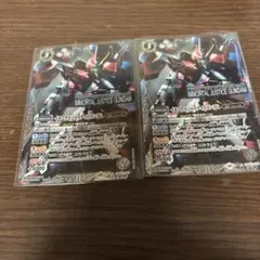 バトルスピリッツ　イモータルジャスティスガンダム　シークレット 2枚