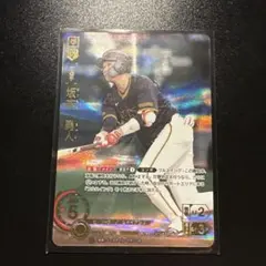 球団ブースター　読売ジャイアンツ「勇壮の巨人」坂本勇人SP