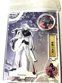 2025年最新】姫鶴一文字 アクリルスタンドの人気アイテム - メルカリ