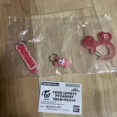 TWICE LOVELYS アクリルカラビナ フロッキーマスコットのサムネイル