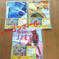 新品未使用ドラゴンボール タオル 3枚セット1番くじ BANDAI NAMCO