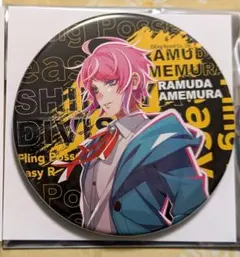 ヒプノシスマイク　缶バッジ　Leaders　飴村乱数　ヒプマイ