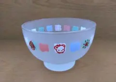 ファミリア（familiar ）フロスト仕上げのボウル（デザートグラス）1個のサムネイル