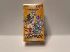 爆竜戦隊アバレンジャー ソーセージ おまけ 12枚セット 当時資料