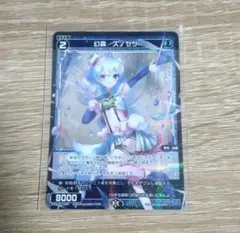 WIXOSS 幻闘怪姫 スノークイーン USR - メルカリ