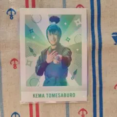 忍ミュ 14弾学園祭 ぱしゃこれ 食満