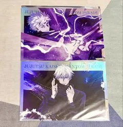 呪術廻戦 五条悟 虎杖＆宿儺 A2ポスター3枚セット 25巻＆26巻 完結記念