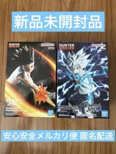 HUNTER×HUNTER　VIBRATION STARS　ゴン　キルア