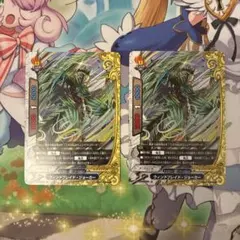 Item thumbnail for item afed77c2-4503-4978-b66f-d20afbed5b47