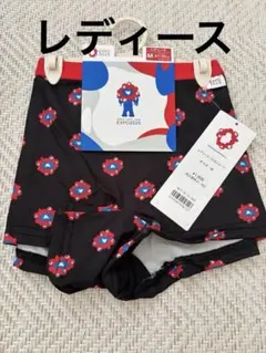 EXPO 2025 ミャクミャク　ボクサーパンツ Mサイズ