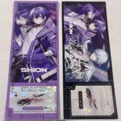 Item thumbnail for item 62b346fa-c2d3-4a4e-9f57-6ffbe531c654