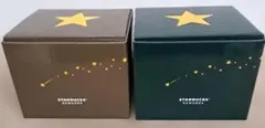 STARBUCKS　REWARDS限定 スターマグ　グリーン&ブラウン2色セット