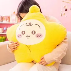 ちいかわ Chiikawa Baby ベイビー ぬいぐるみ くじ うさぎ　A賞