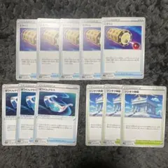 ポケモンカード シンオウの神殿 エネくじ ばつぐんグラス まとめ売り