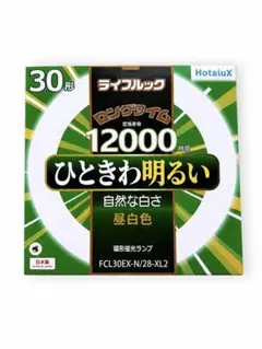 【新品未開封】フレッシュルック5D 30形28W FCL30EX-D/28-H 新品未開封】フレッシュルック5D 30形28W FCL30EX-D/28-H - メルカリ