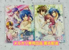 2026年最新】烏丸幸斗の人気アイテム - メルカリ