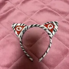 富士急ハイランド　ゼブラ柄猫耳カチューシャ