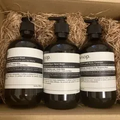 Aesop500ml×3点セット　ハンドウォッシュ2点&ボディクレンザー1点