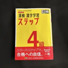 Item thumbnail for item 1c4fdb3d-0b89-418c-bf88-8e6bec17c9f4