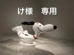 ROOTOTE スヌーピー ショルダーバッグ