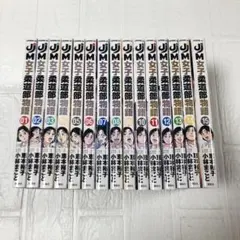 2026年最新】女子柔道部物語 全巻の人気アイテム - メルカリ
