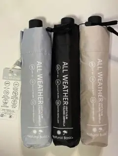 晴雨兼用　折りたたみ傘　傘　UVカット　新品　セット