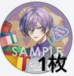 榊ネス アニメイト AGF コースター