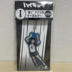 ぴよ様 リクエスト 2点 まとめ商品