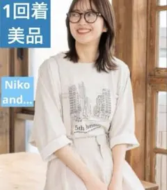 1回着❤️Niko and…スーベニアワイドT♪ マンハッタン5th avenue