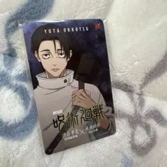 劇場版呪術廻戦 渋谷事変 前売券 カード 乙骨憂太ver