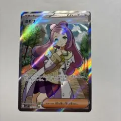 ヴァイスシュヴァルツ ふわもこ夢心地 望月杏奈 サイン SP - メルカリ