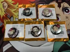 鬼滅　節分2024 豆缶バッジ　【5点セット】