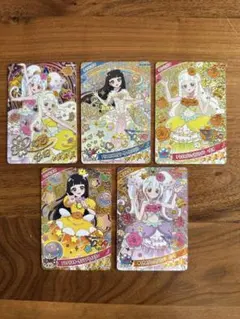 アイプリ　リング姫　つむぎ　星4カード　サイン入り　リング６だん　リング５だん